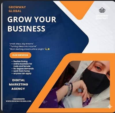 growway global campany