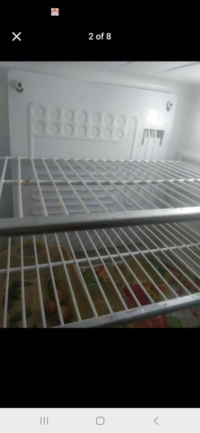 Changhanruba fridge