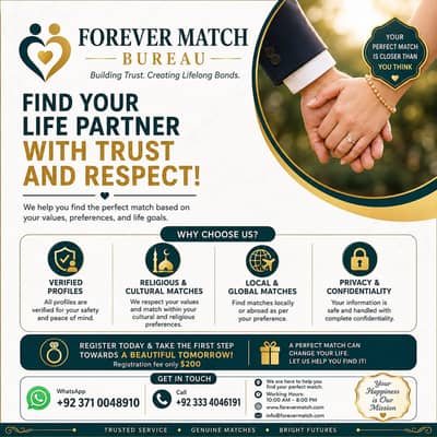 Professional  Bureau Services in Pakistan |  Matching |