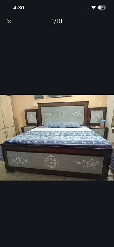 bed for sale