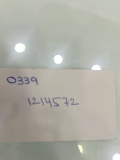 sim card