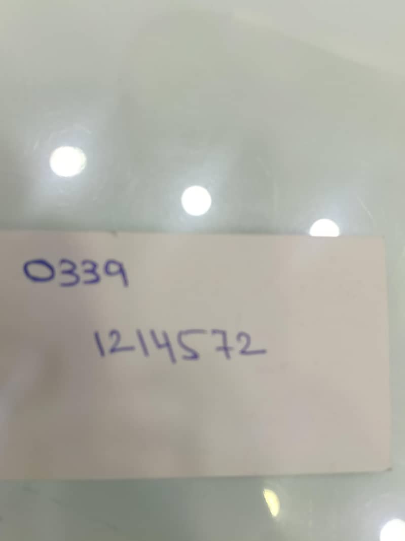sim card 0