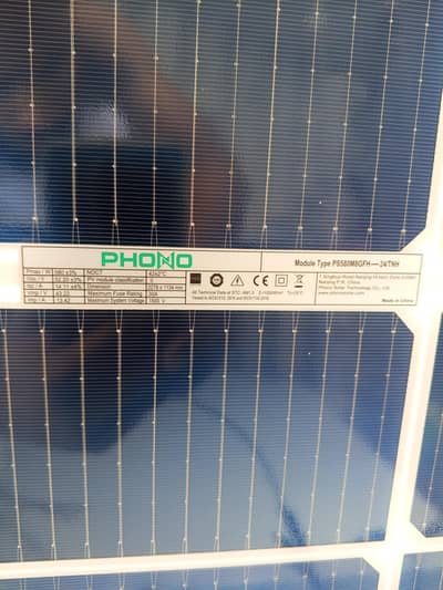 Solar panel For sale