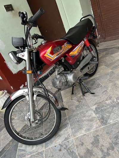Hi speed 