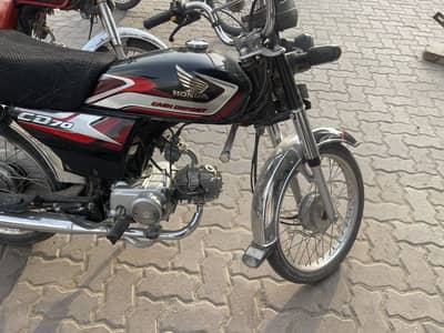 Honda CD 70