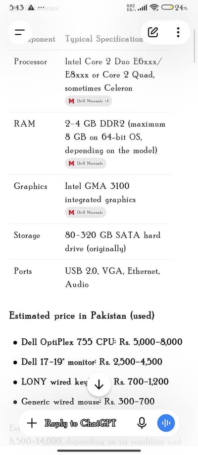 all computer components