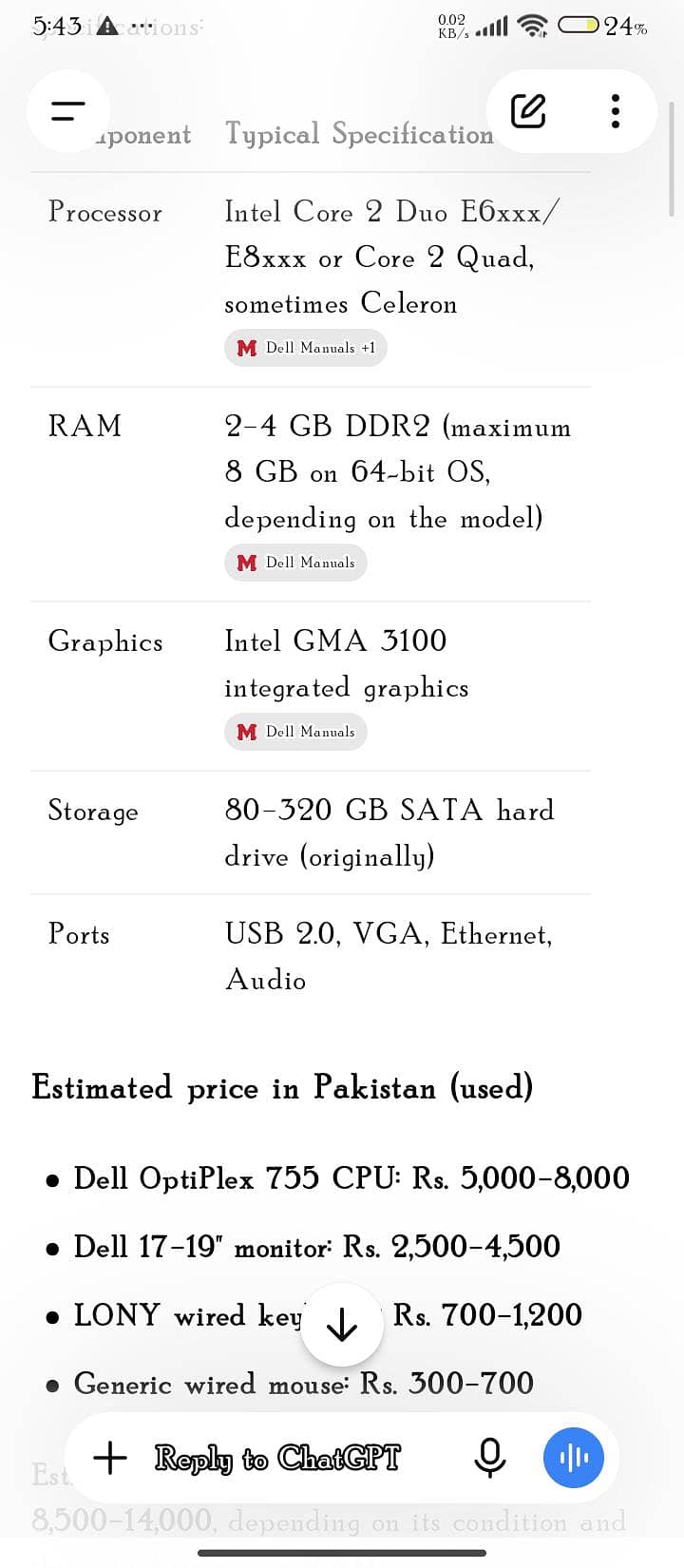 all computer components 0