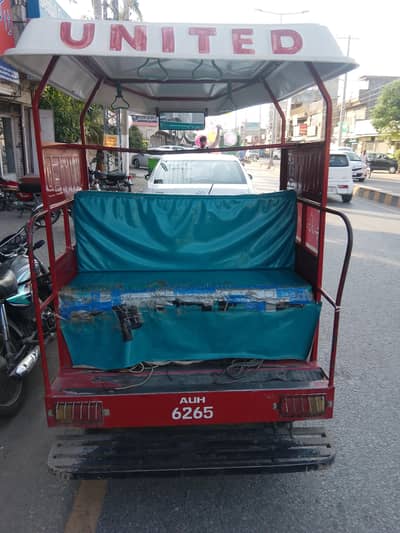 urgent United Ching rickshaw shafat wala sale