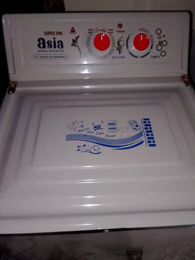 washing machine