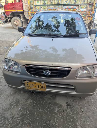 Suzuki Alto 2005