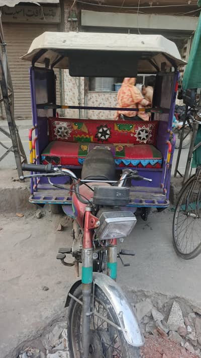 chingchi qisto pr or dihari ka liya tyar ha