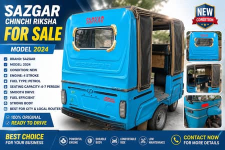 chanchi Rikshaw Sazgar