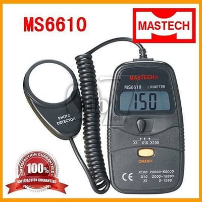 MASTECH MS6610 Lux Meter in Pakistan