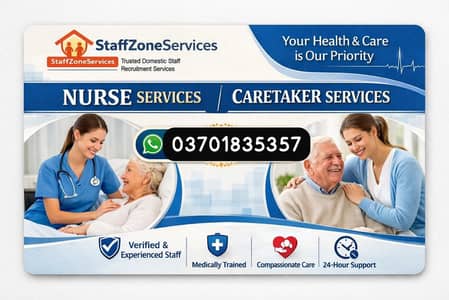 Nursing Staff | Patient Attendant | Caregiver | Maid | Babysitter