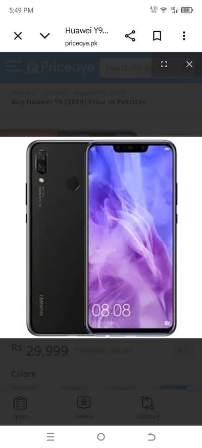 Hawaii latest phones and tablets