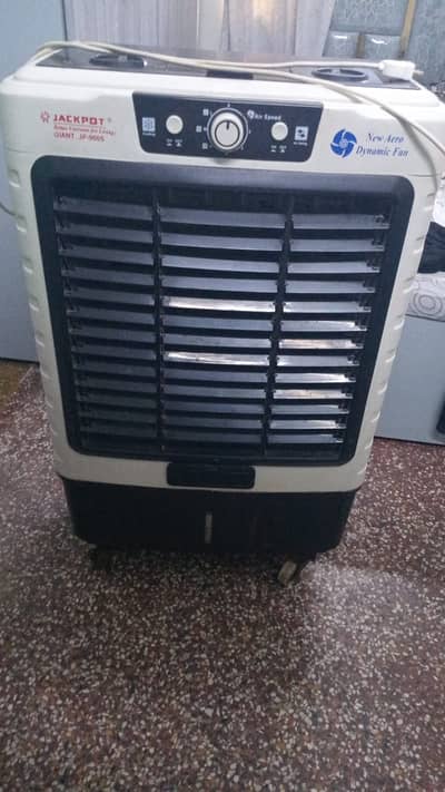 Room Cooler