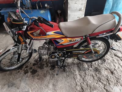 CD 2025 model full lush condition