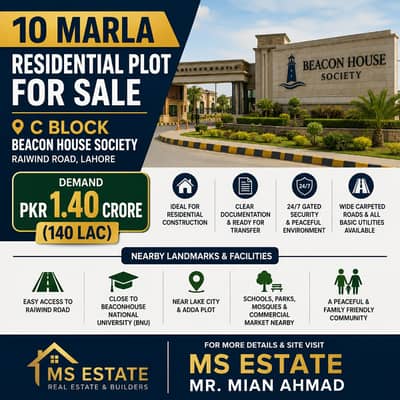 10 Marla Residential Plot for Sale in C Block Beacon House Society, Raiwind Road Lahore | Prime Location