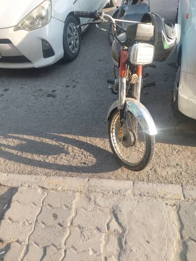 safari  70 cc bike