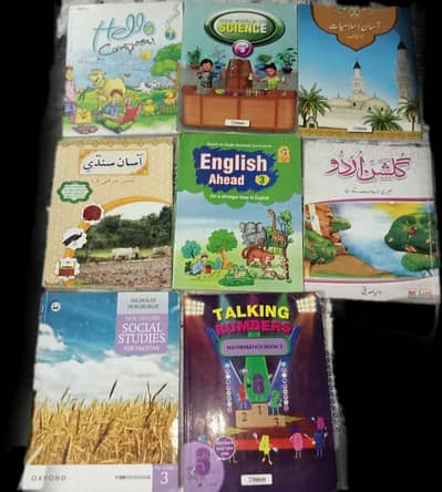 class 3 ki books hay