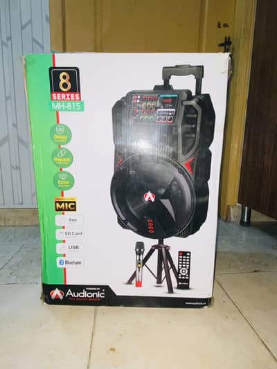 Audianic Mh-815
