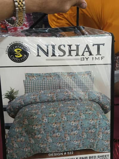 Nishat bed sheets available high quality