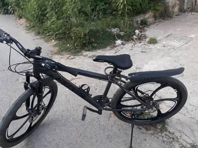 26" Speed Bicycle – Excellent Condition | Lightly Used
