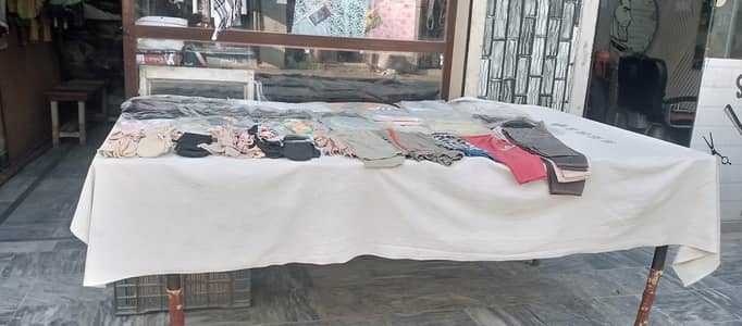 Material sale