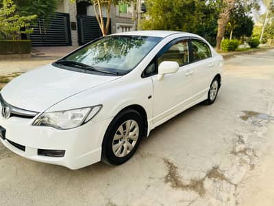 Honda Civic Prosmetic 2008