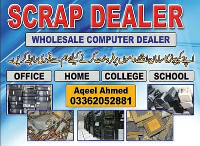 We buy Computers Laptops Scrap from your doorstep
