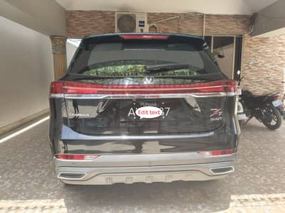 Changan Oshan X7 2025