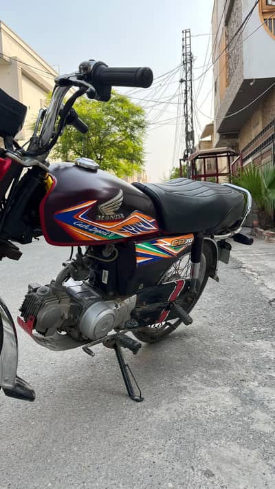 Honda 70 cc