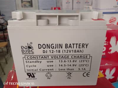 Donjin Battery Dry