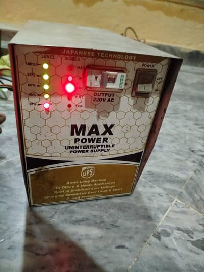 12v MAX Power pure copper wirh automatic kit