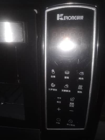 Microwave oven Brand new For sale 0/3/2/0/4/8/2/7/2/1/3