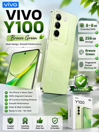 Vivo Y100 | PTA approved | 8GB/256GB | 9.5/10 | with box | Lahore