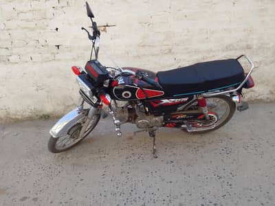 Unique 70 cc