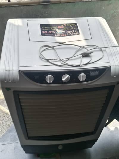 ups Air cooler 50" tharow