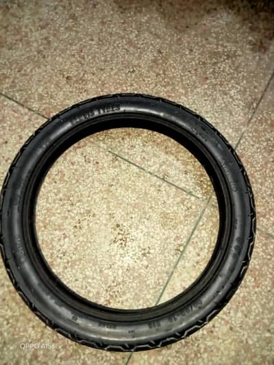 Service Cruiser Tyre