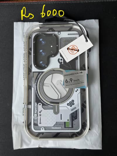 Samsung S26 Ultra Cases