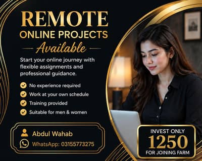 Work From Home