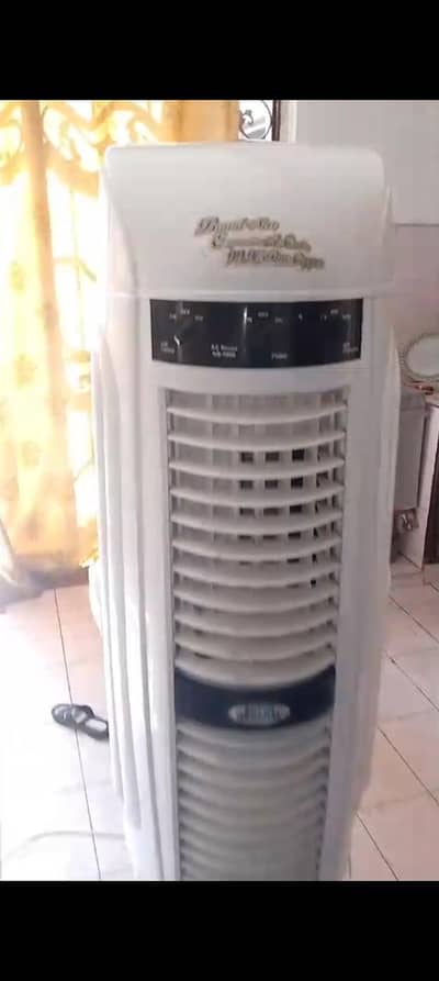 Air cooler good condition