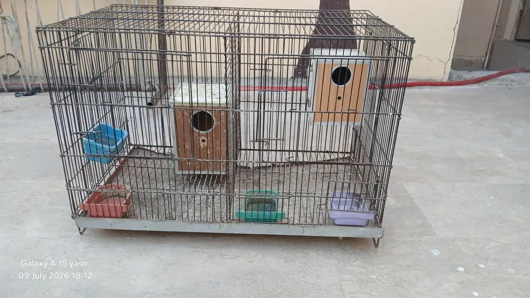 cage.