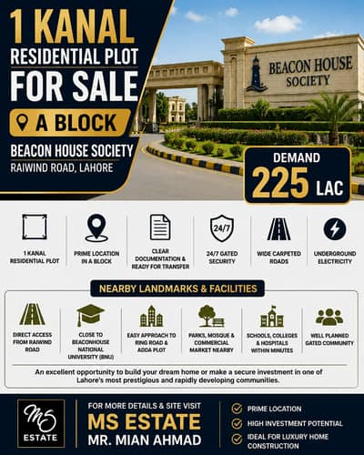 1 Kanal Residential Plot for Sale in A Block Beacon House Society, Raiwind Road Lahore | Prime Investment Opportunity