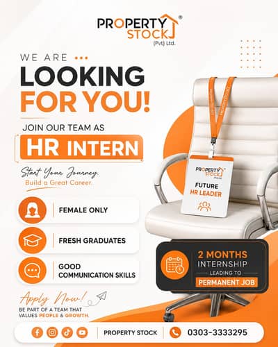HR Internship