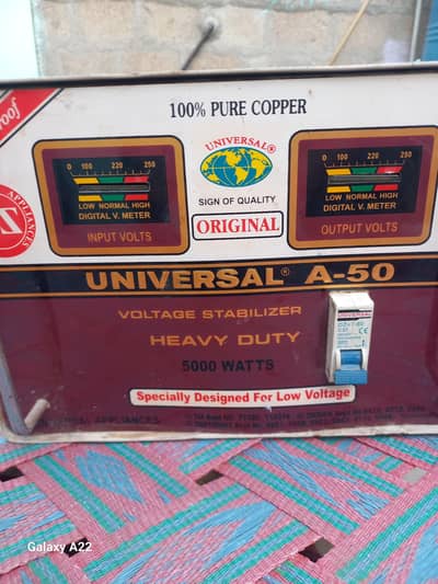 Universal stablizer A50 heavy duty 5000w