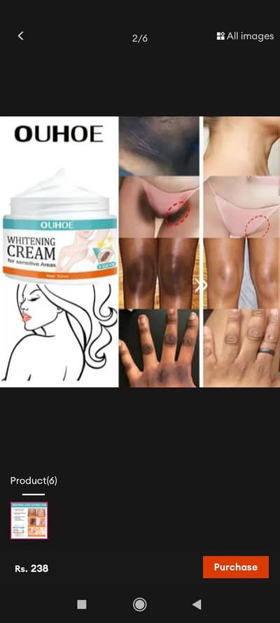 whiting cream