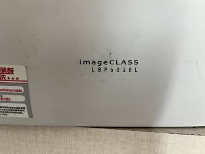 Canon Image class LBP6018L