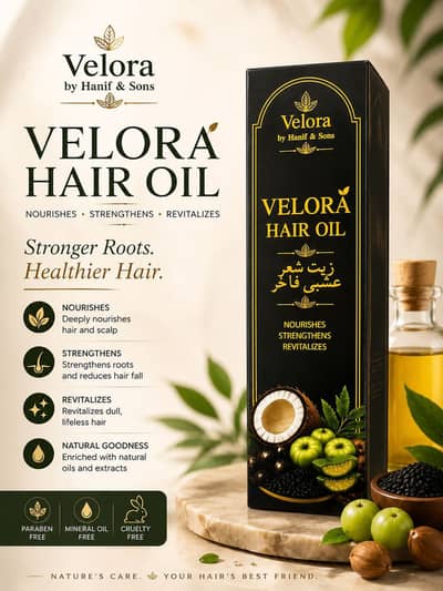 Hair Growth & Anti Hair Fall Oil | Strong, Thick & Healthy Hair