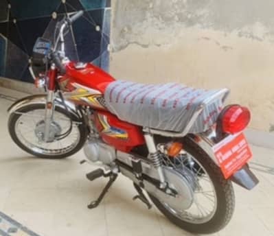 New bike
